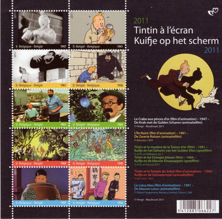 En mijn oude set van Kuifje postzegels, uit 2011.